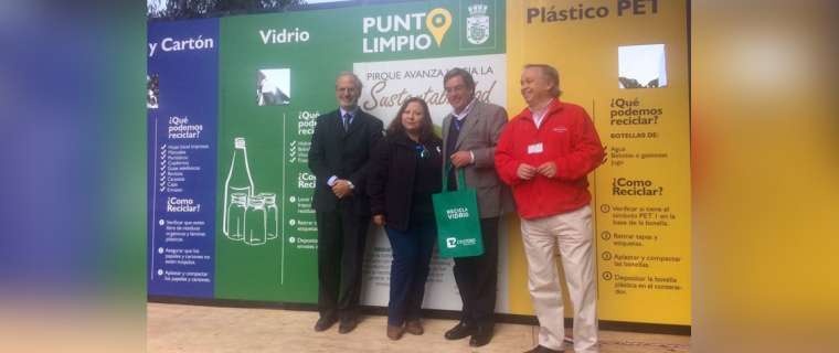 Municipalidad de Pirque inaugura primer punto limpio de la ciudad